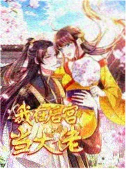 裂空座剧场版剧照 极光夜空